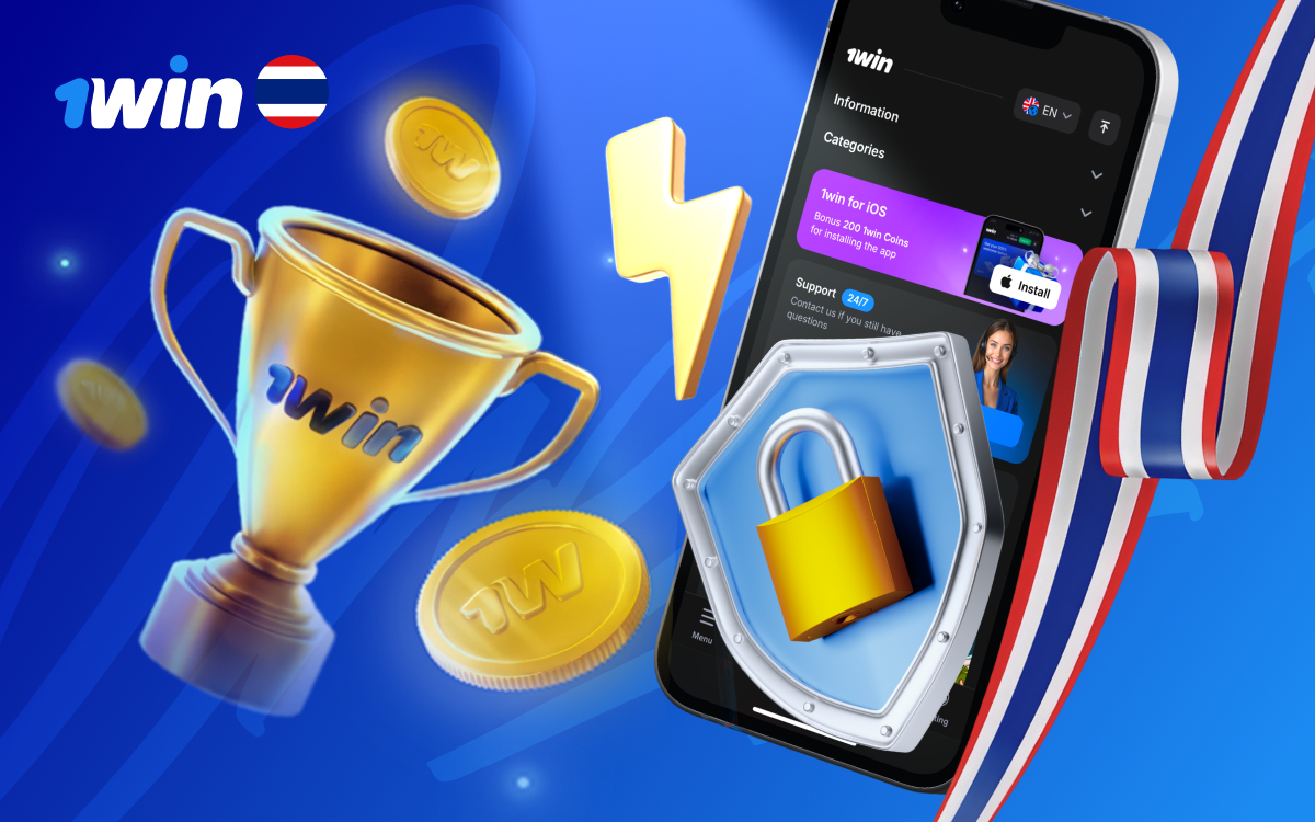 Discover why 1win app is ideal for Thai gamers