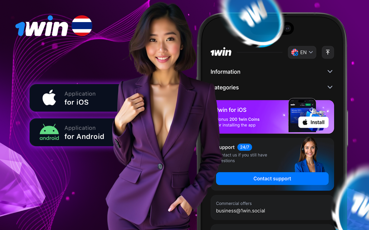 Reliable platform for seamless gaming and quick withdrawals