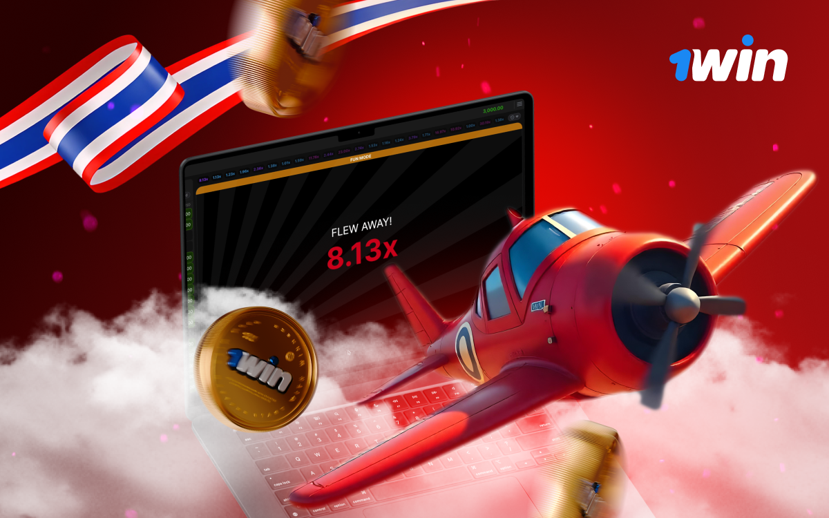 Strategic gameplay to maximize wins in Aviator game