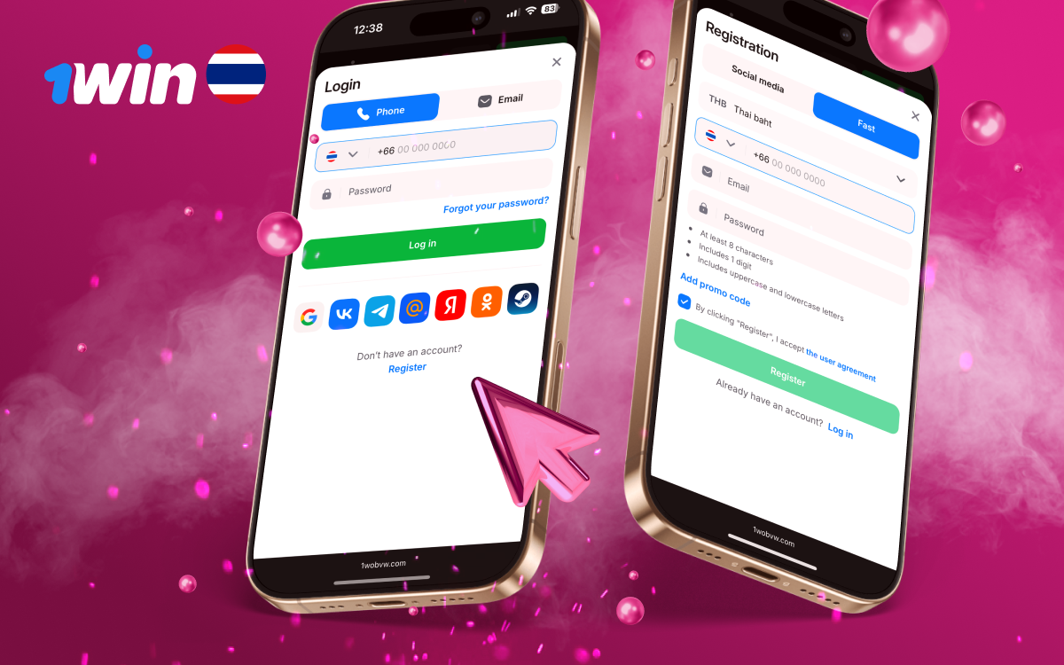 Securely log in to 1win for reliable online betting and gaming