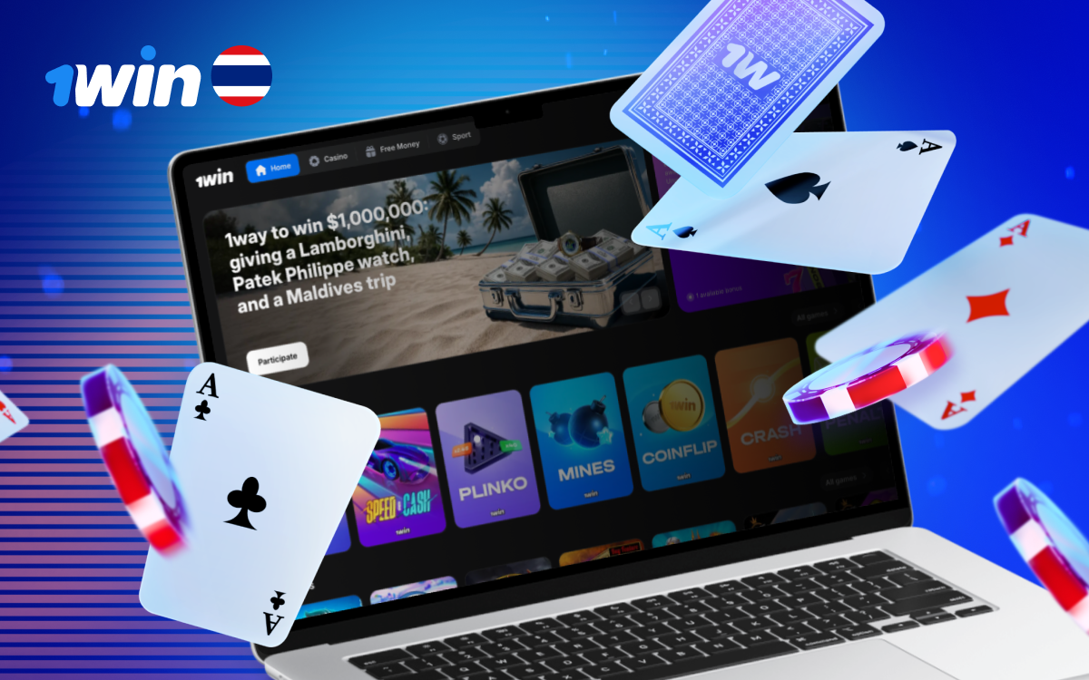 Exclusive games and betting markets