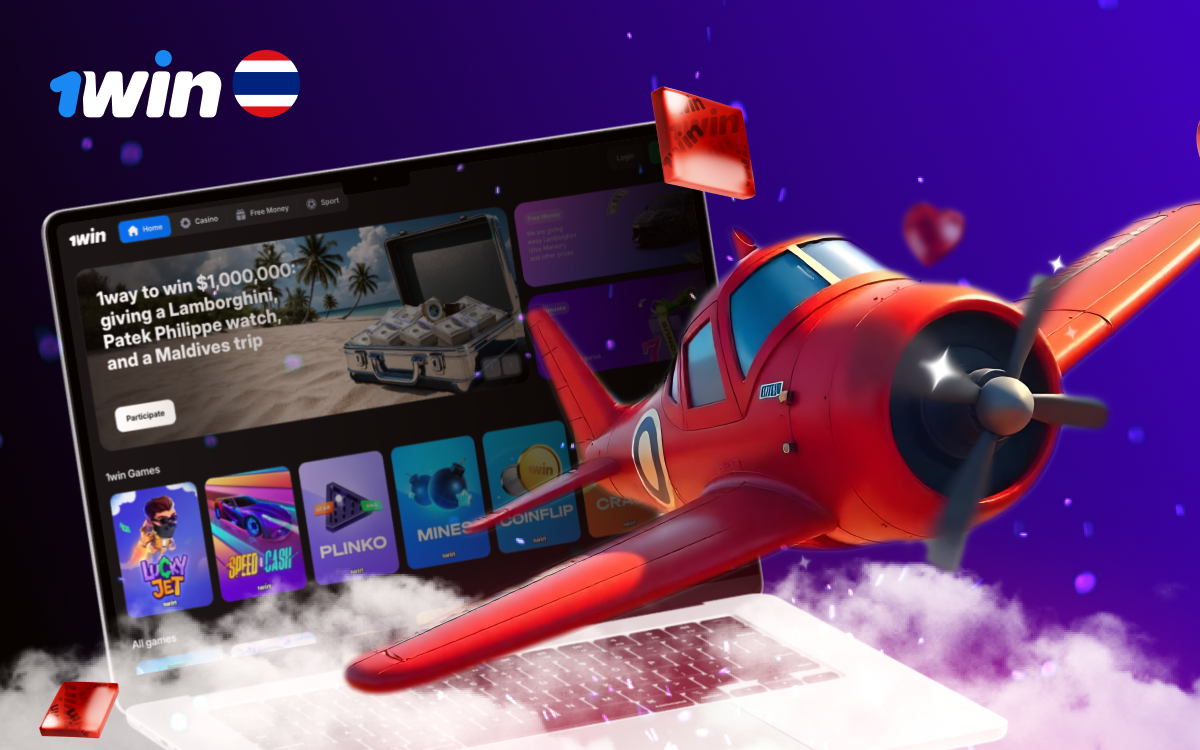 Special offers to boost your wins in Aviator