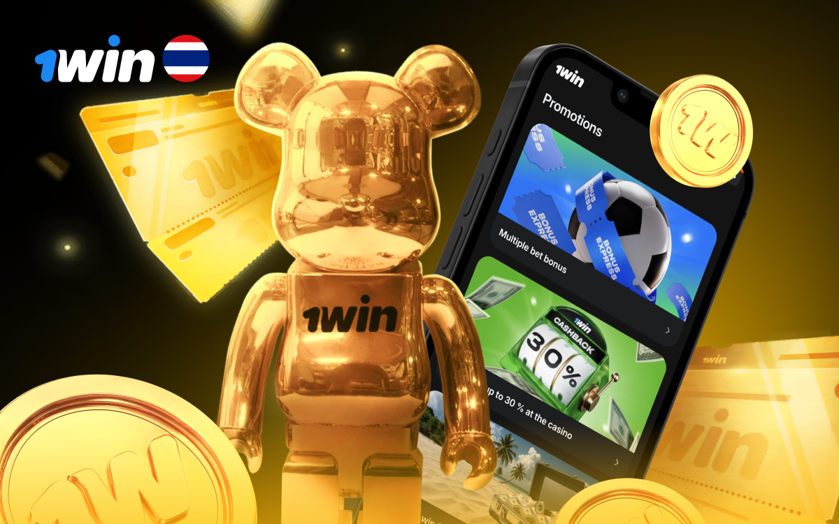 Tips and tactics to play smarter and increase winnings
