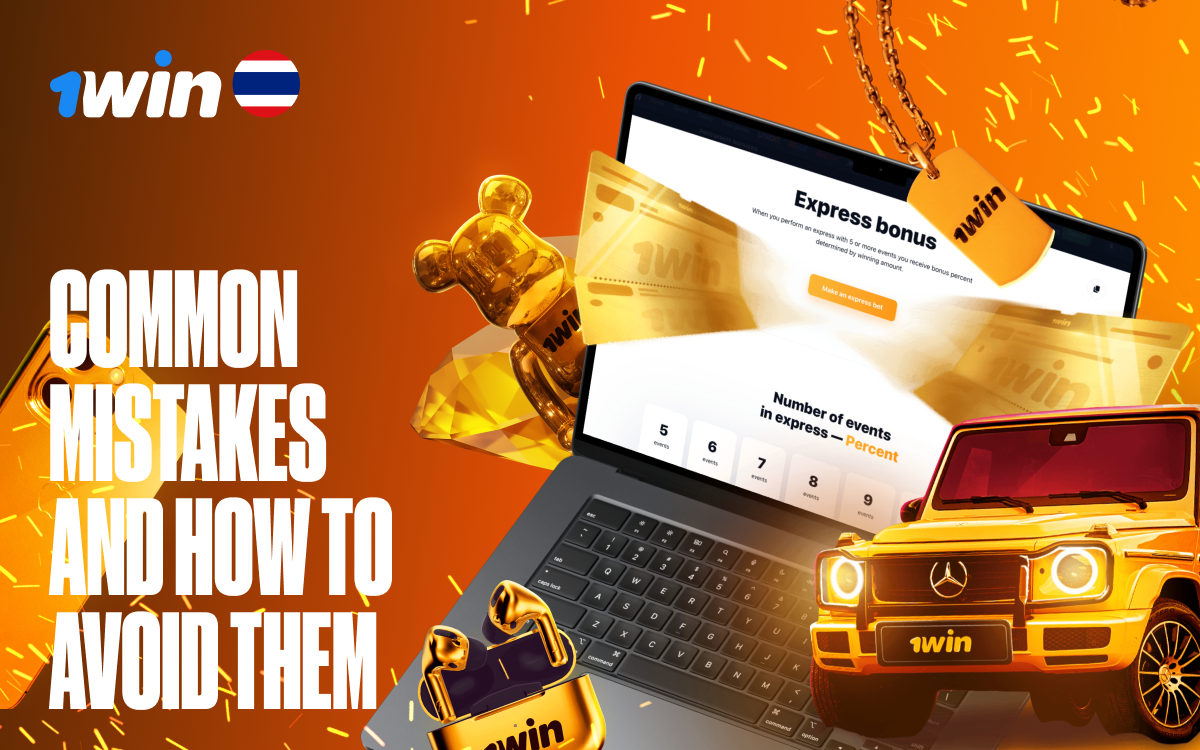 Tips to correctly use 1win promo codes and claim rewards
