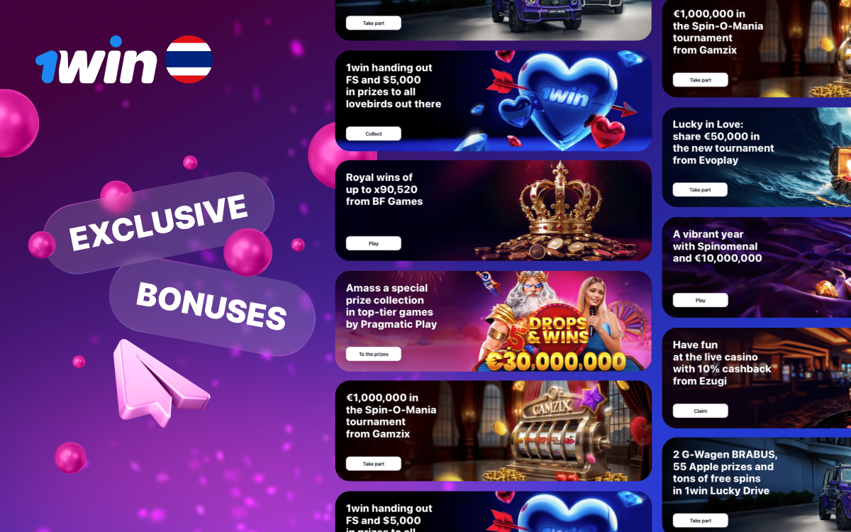 Special offers and rewards for Thai players at 1win