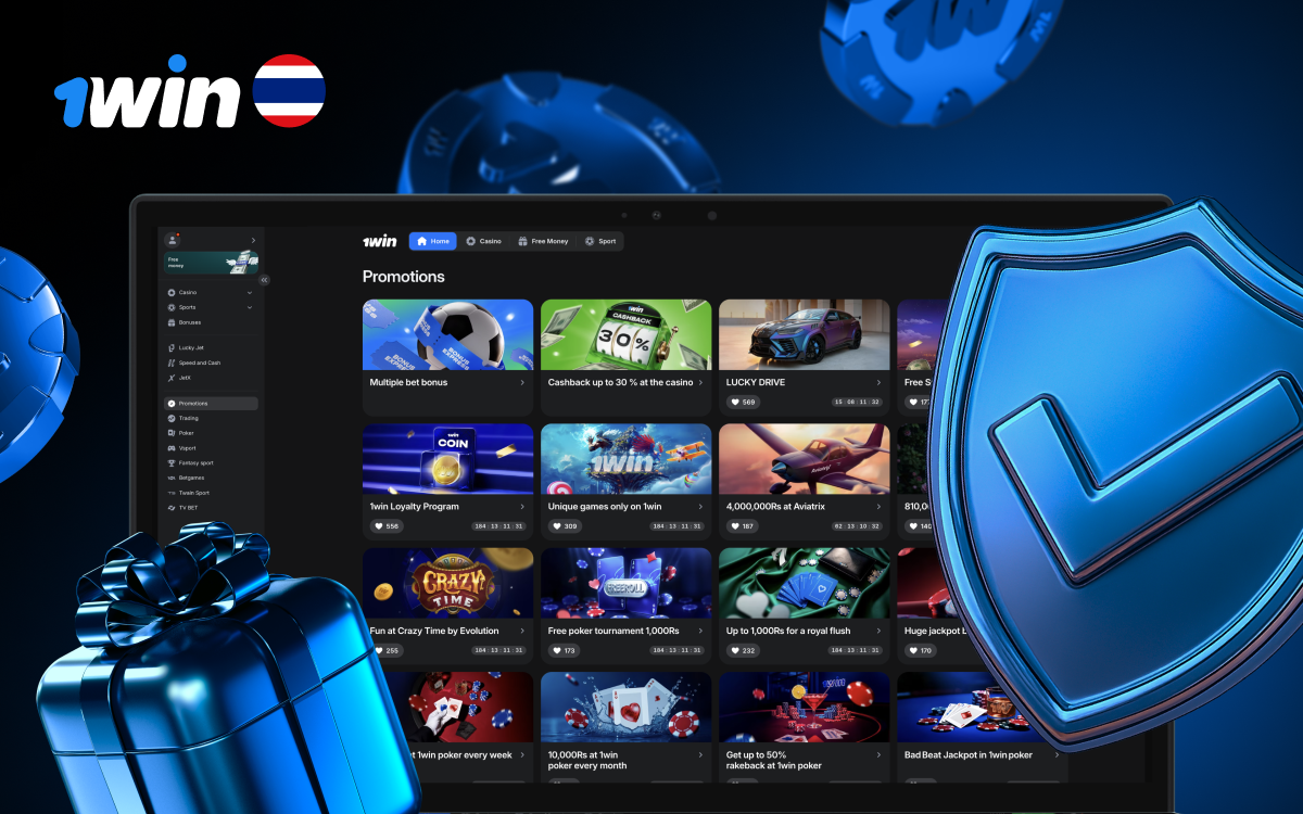 Ensuring safe and trustworthy gameplay for all players