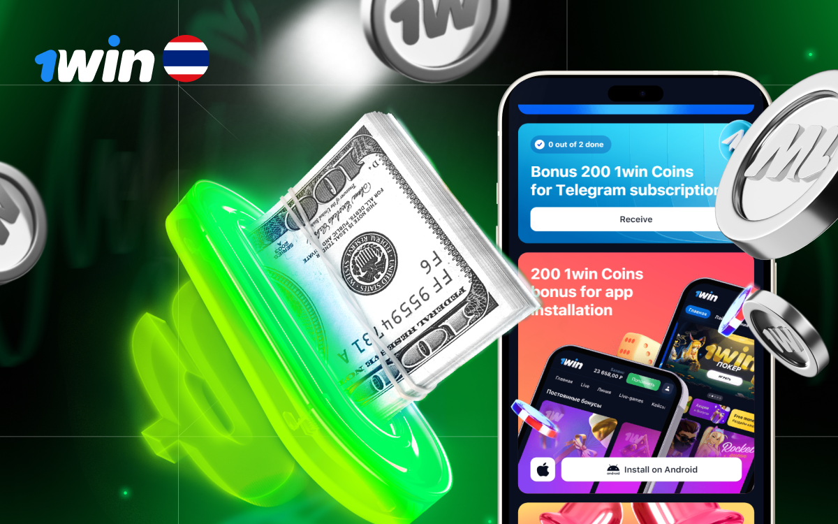 Key guidelines to use 1win bonuses correctly