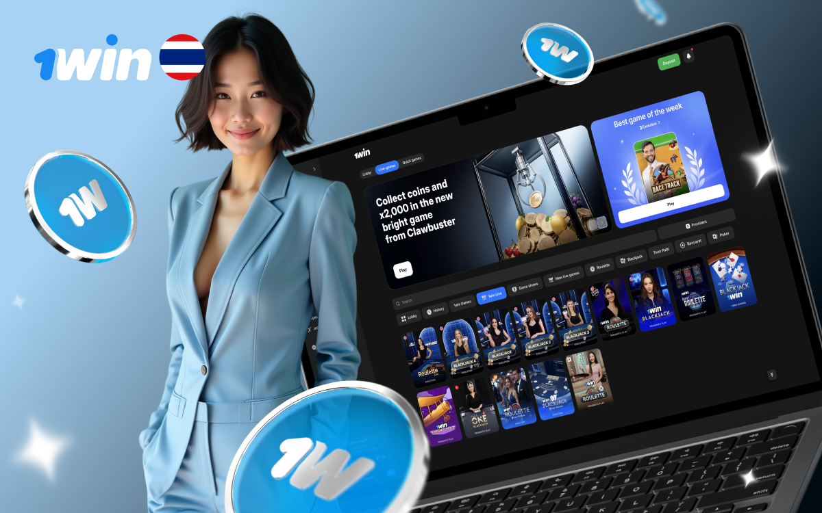 Live casino with real dealers