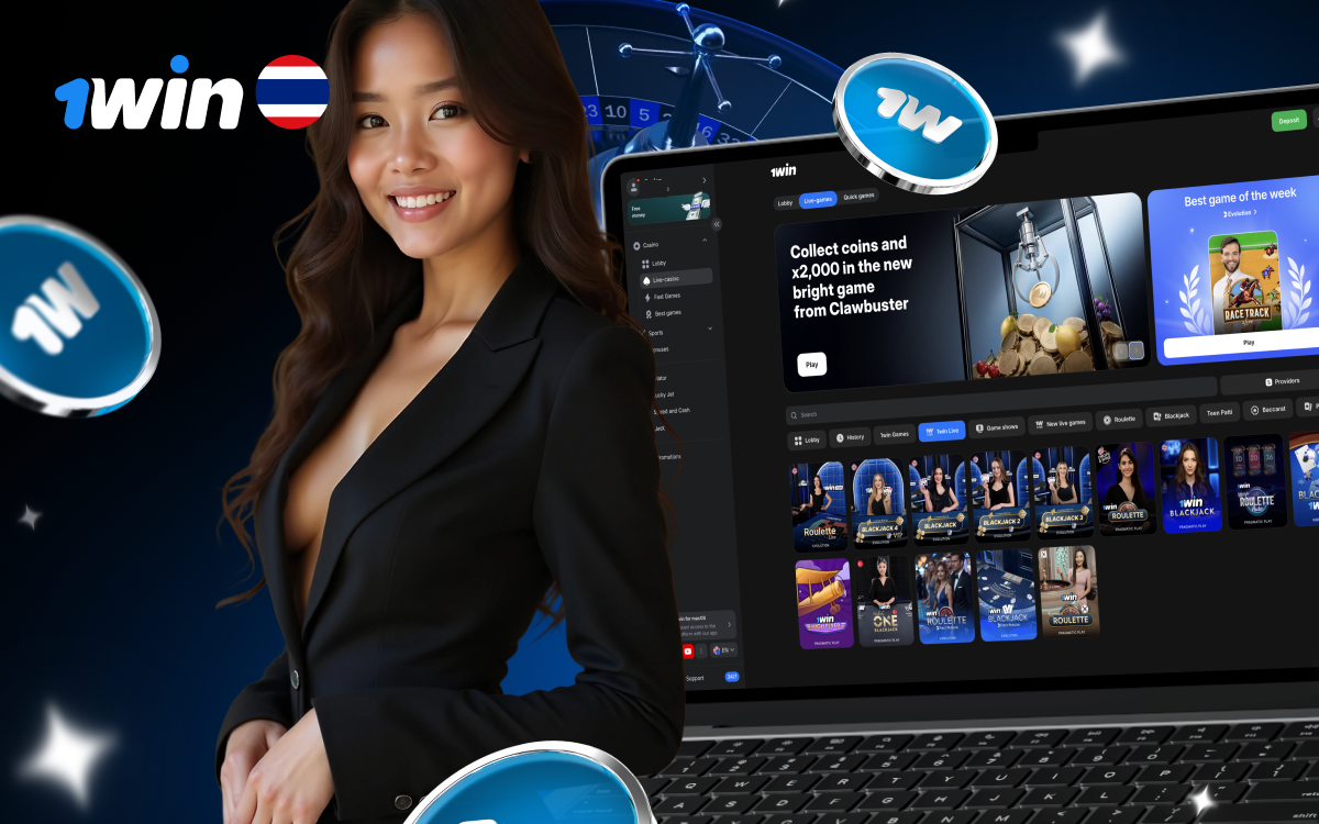 Experience authentic gameplay with live dealers at 1win