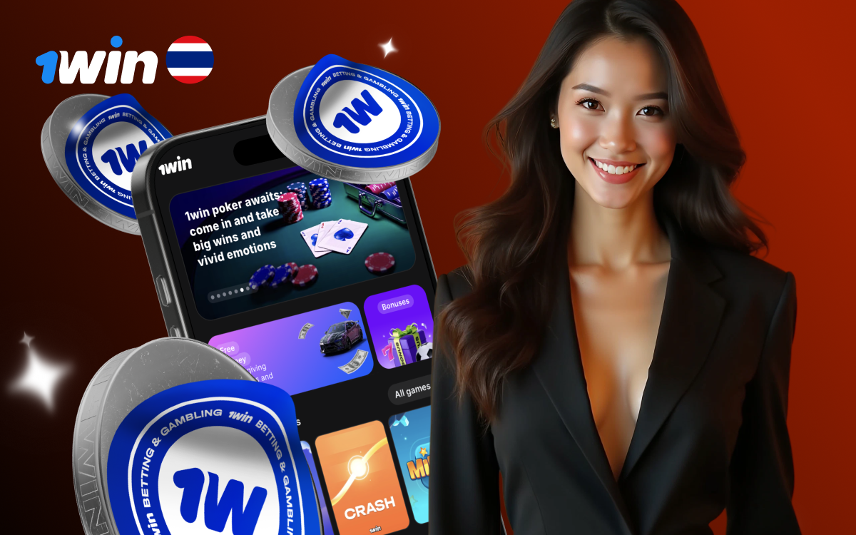 Play exciting mini-games for fast-paced entertainment and rewards