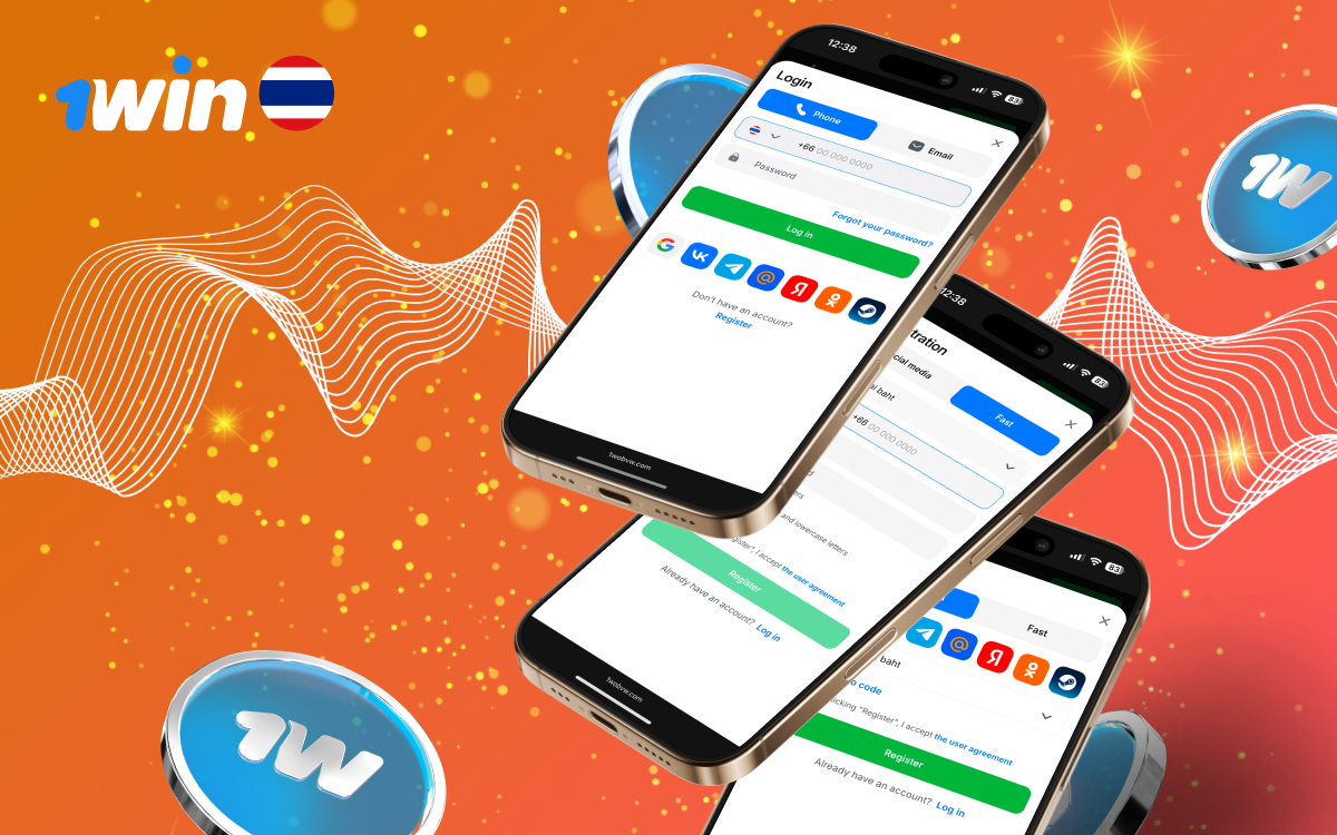 Secure and easy access to your 1win account in Thailand