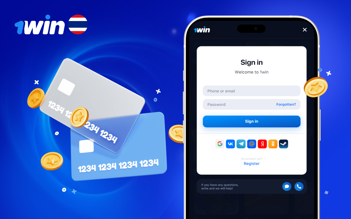 Fast access to your account on mobile