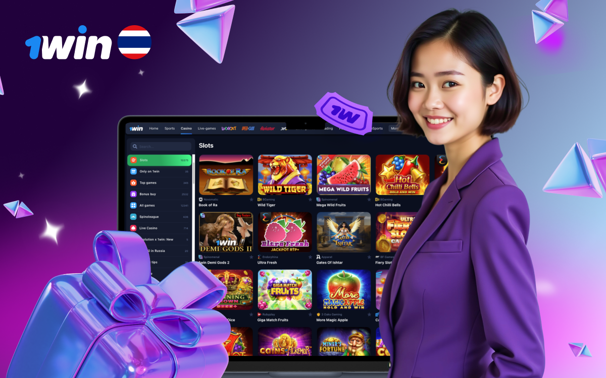 Exciting slot games with big jackpots