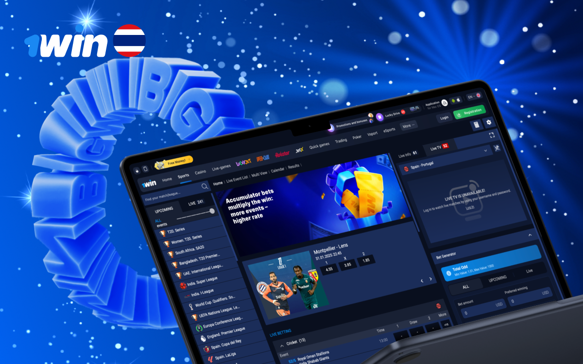Strategies to use bonuses effectively and increase winnings