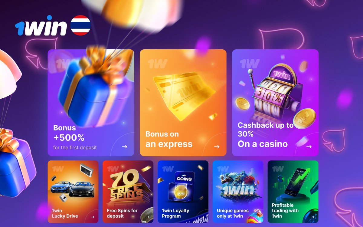 Discover the unique bonuses and promotions that make 1win Thailand special