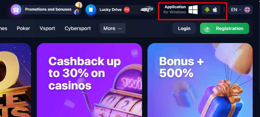 1win application