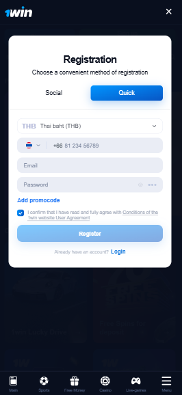 1win login app
